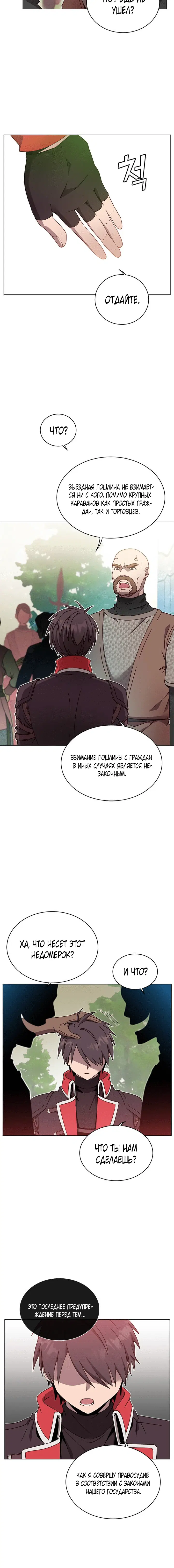Page 2.001