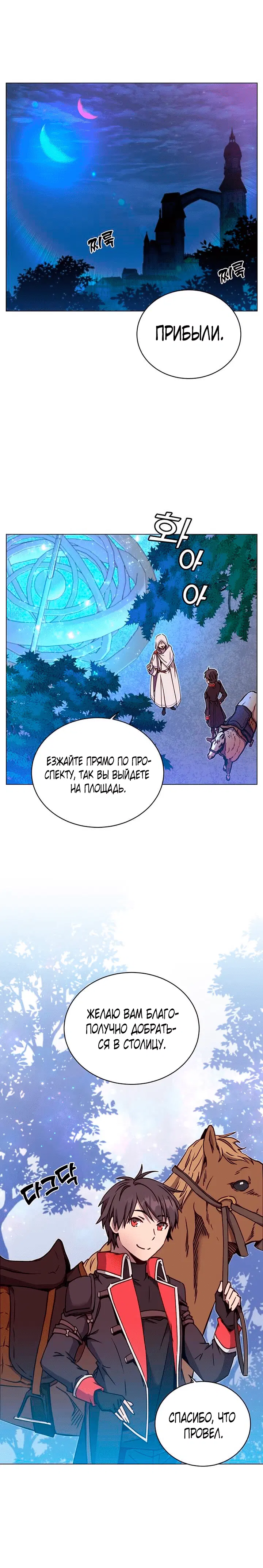 Page 2.001
