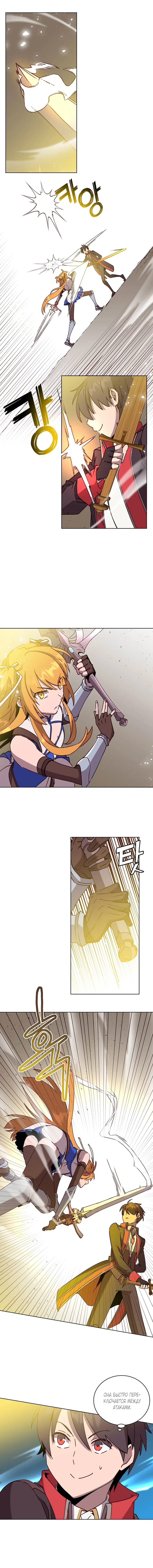 Page 2.001