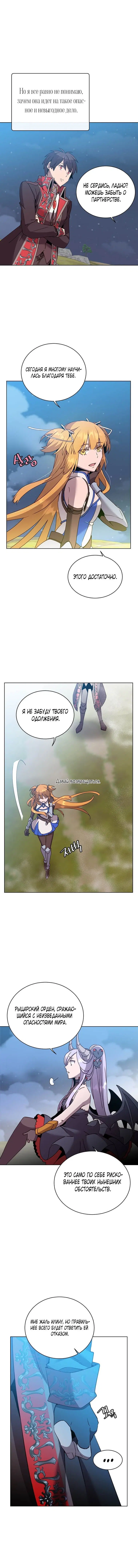 Page 2.001