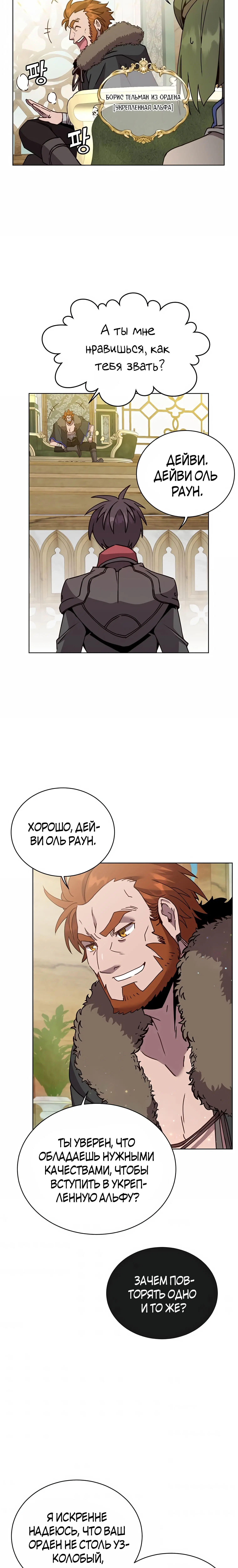 Page 2.002