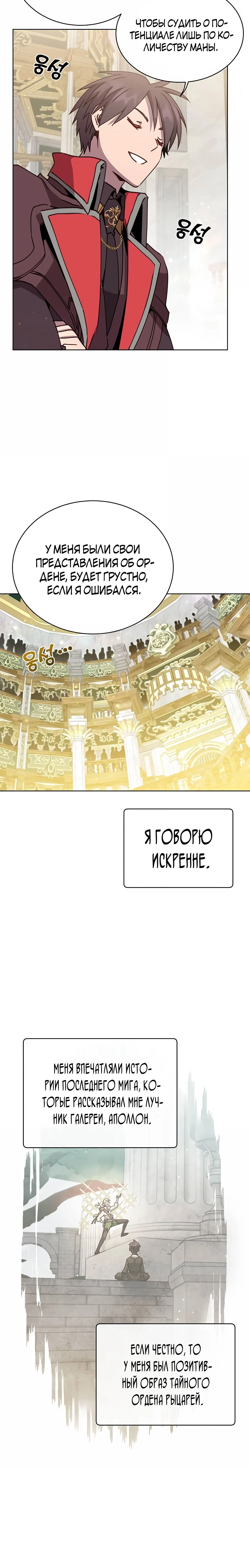 Page 2.003