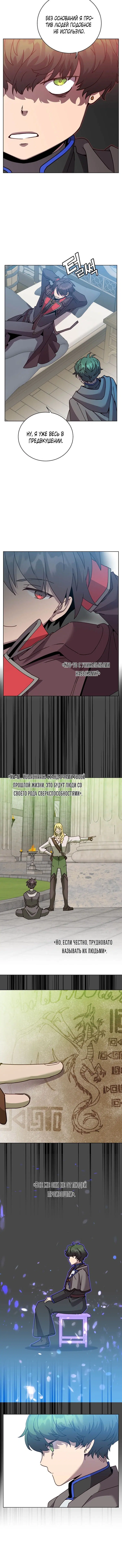 Page 2.001