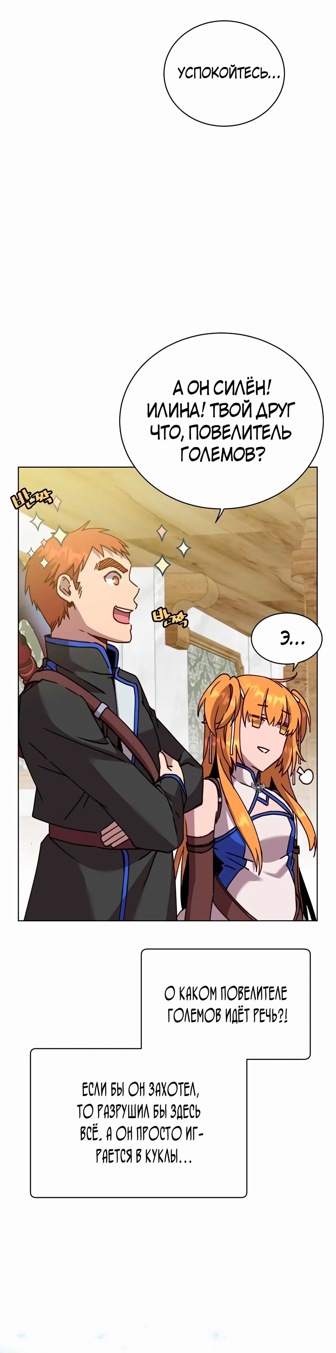 Page 2.003
