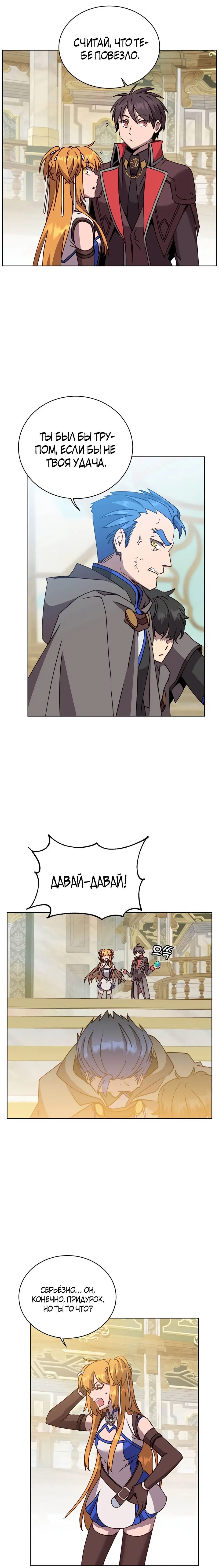 Page 2.001