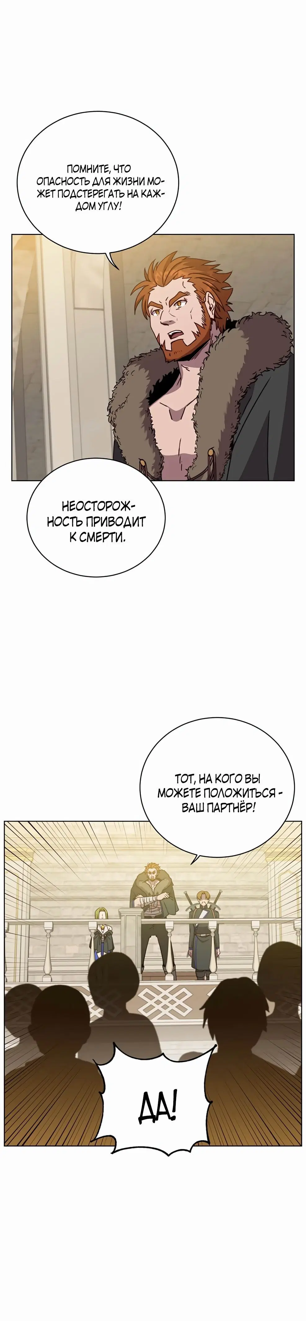 Page 2.003