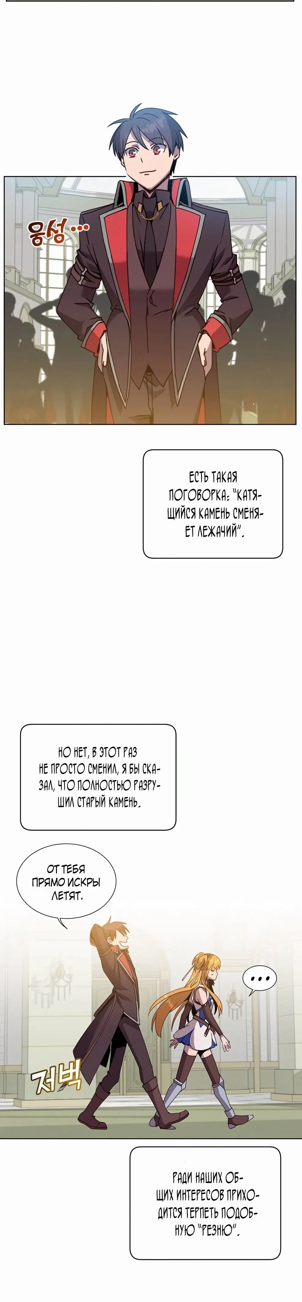 Page 2.003