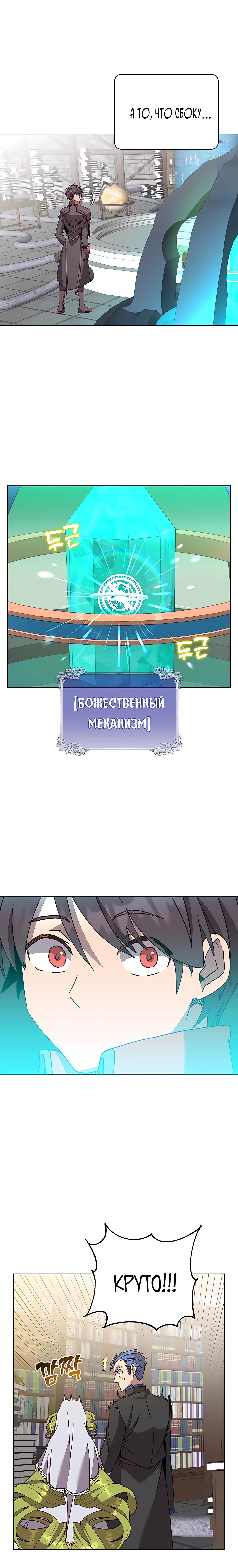 Page 2.000