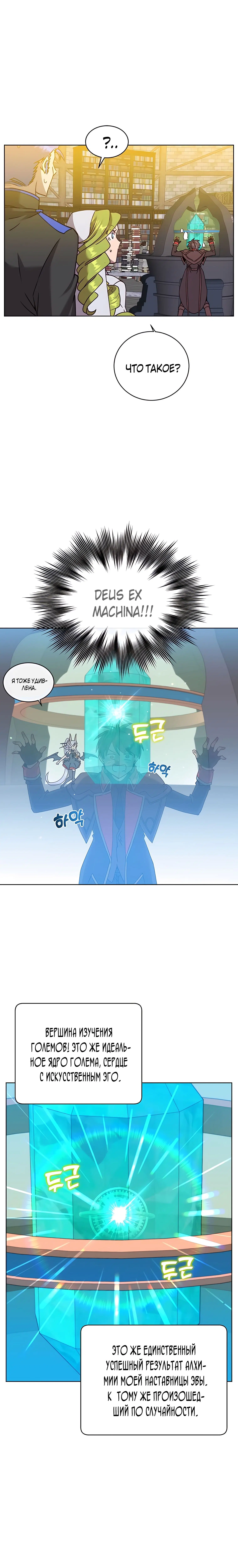 Page 2.001