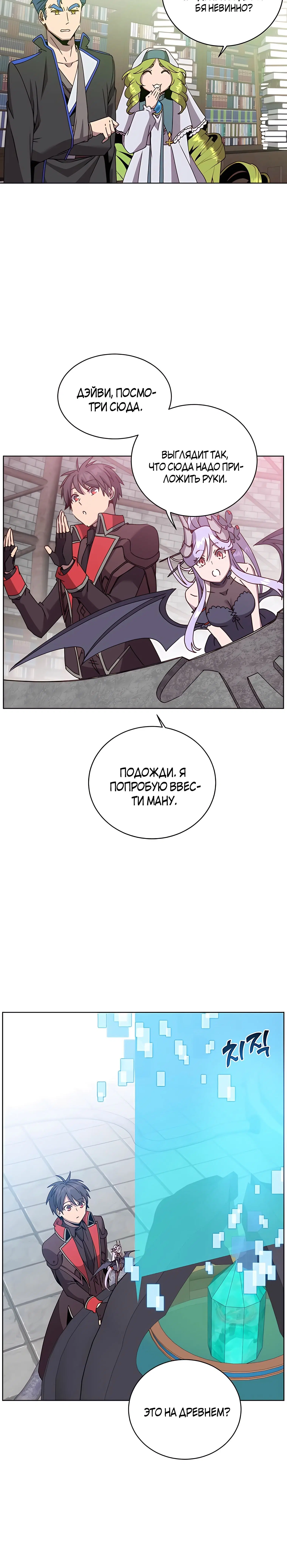 Page 2.004