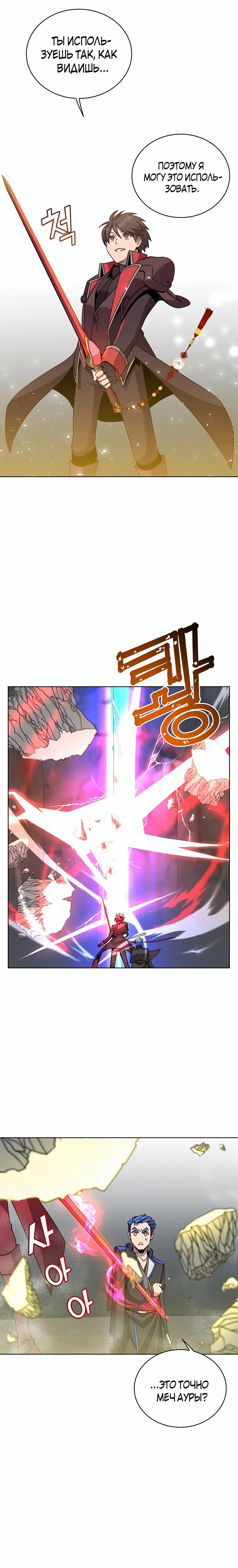 Page 2.002