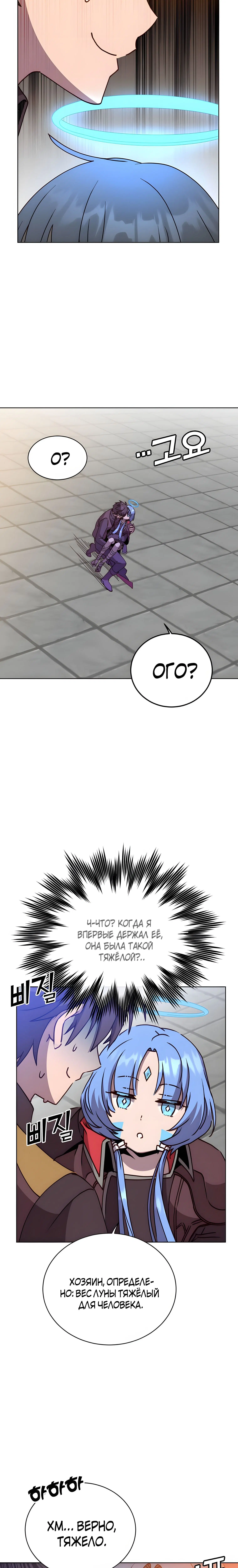 Page 2.001