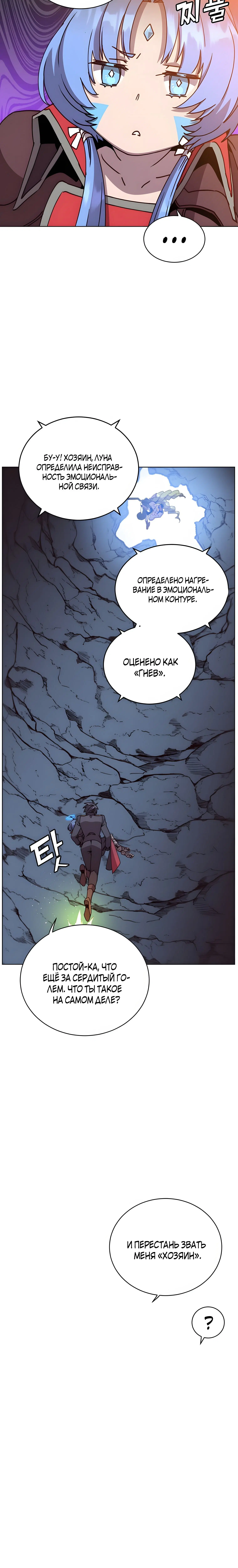 Page 2.002