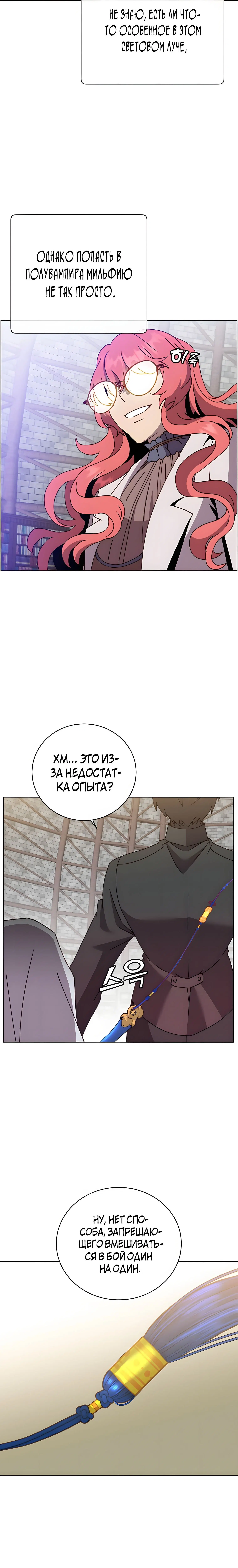 Page 2.003