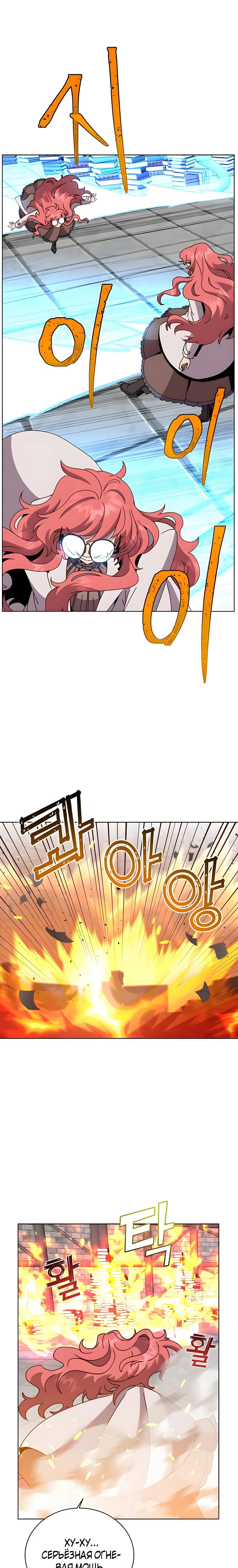 Page 2.004