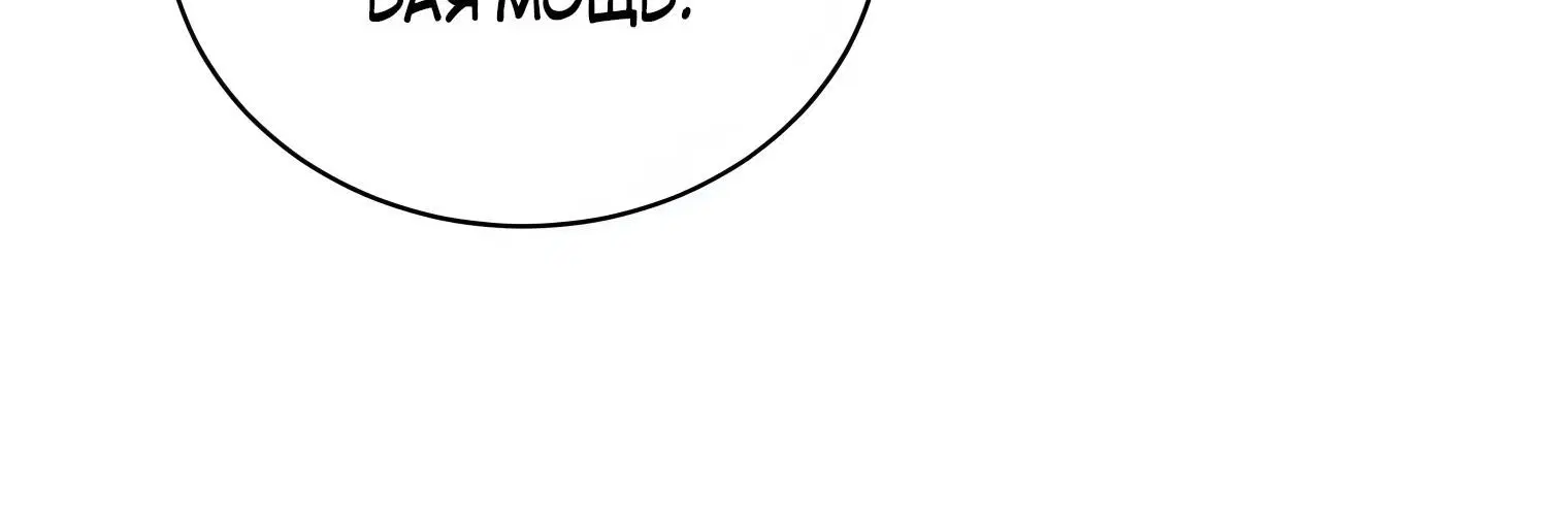 Page 2.005