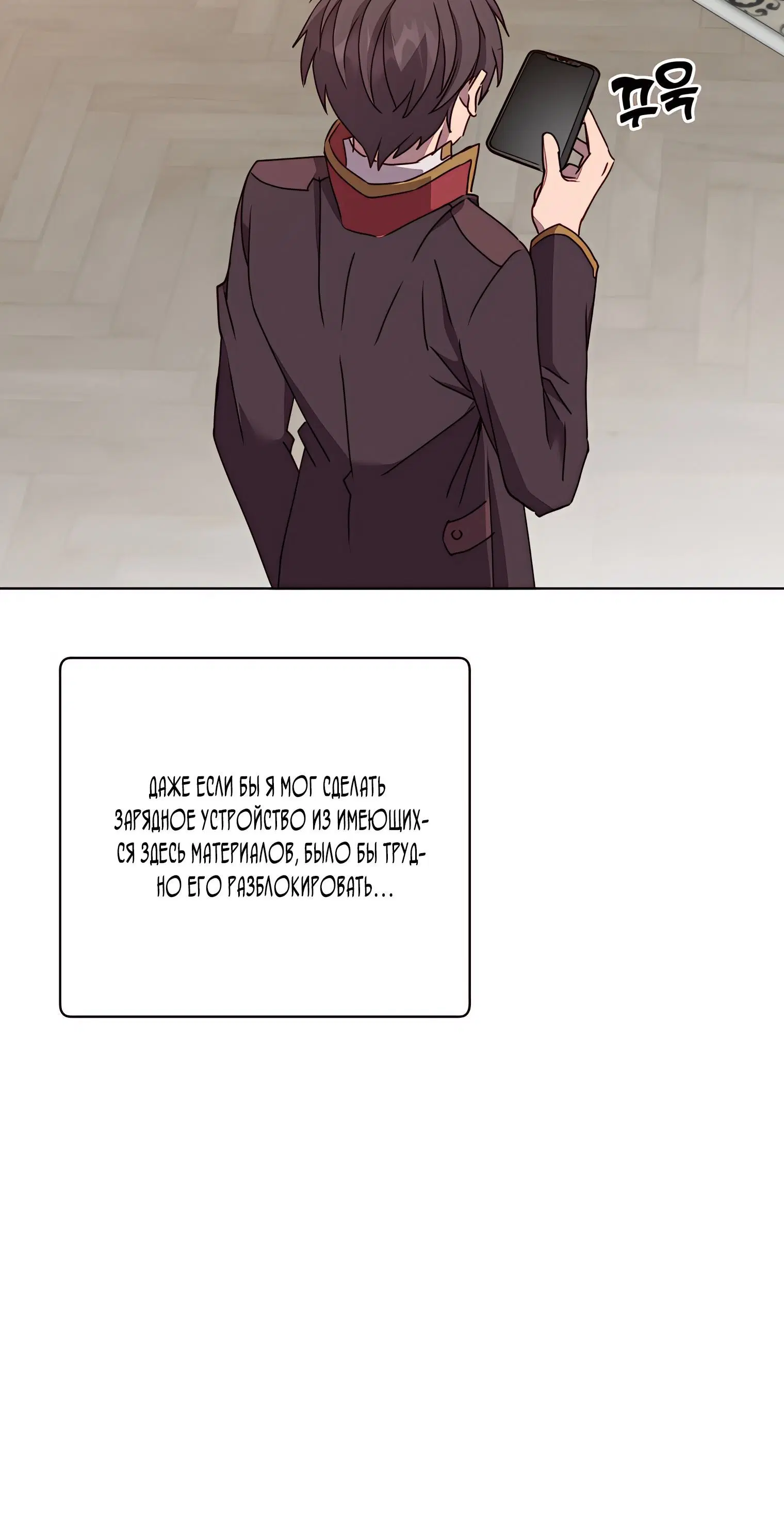 Page 2.002
