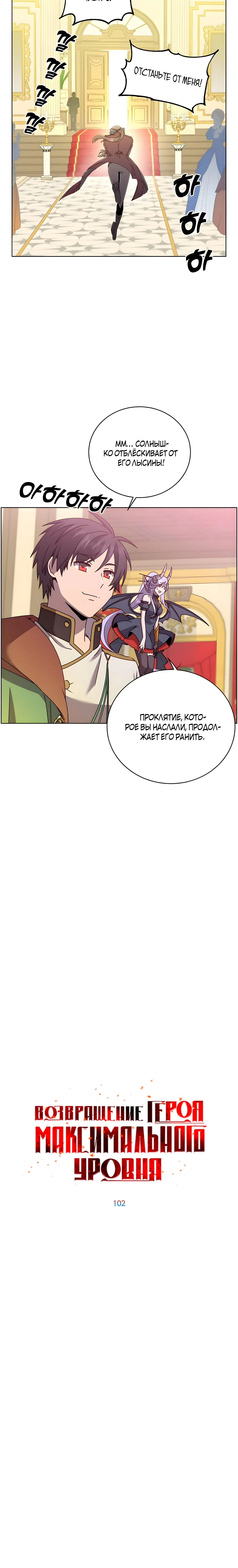 Page 2.001