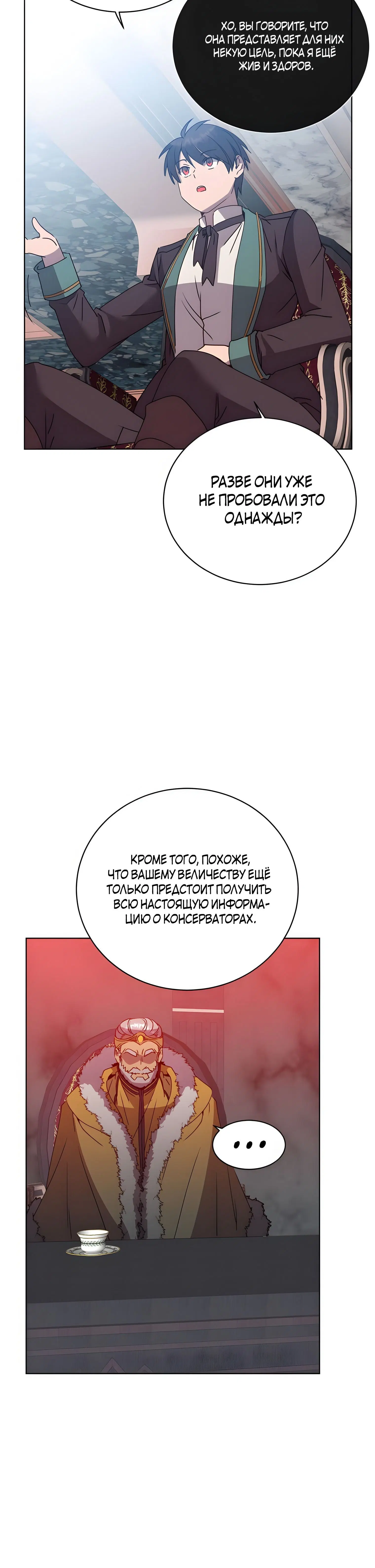 Page 2.002