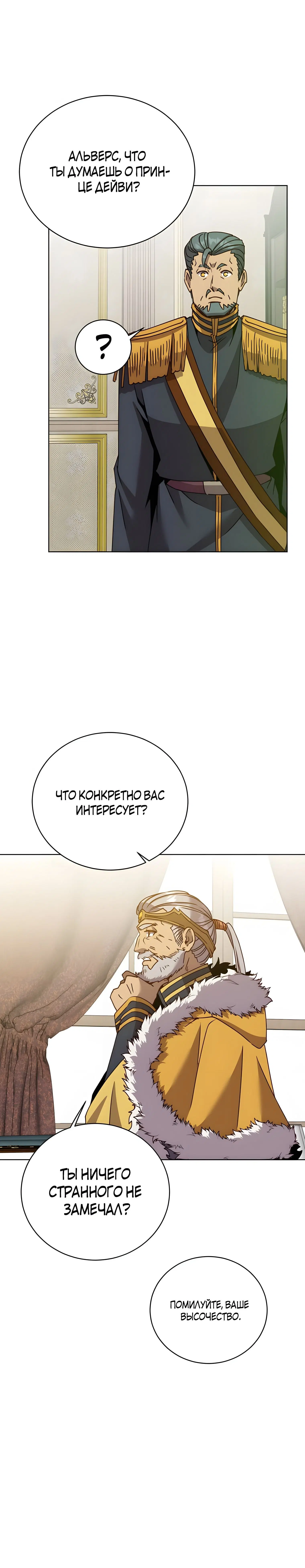 Page 2.002