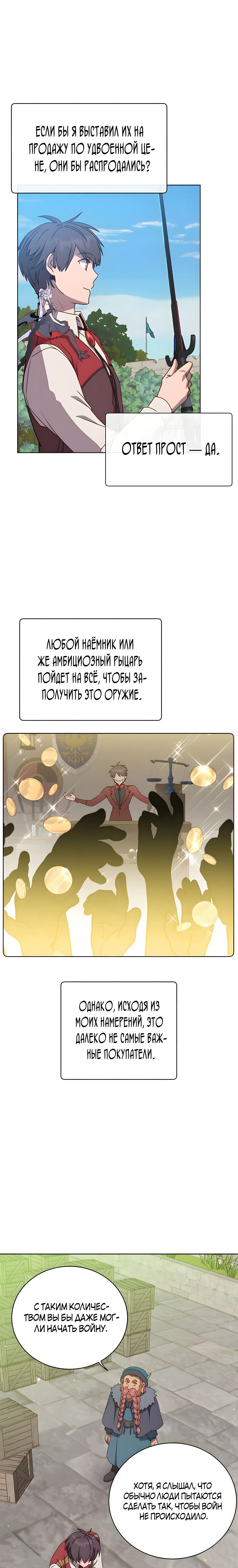 Page 2.001