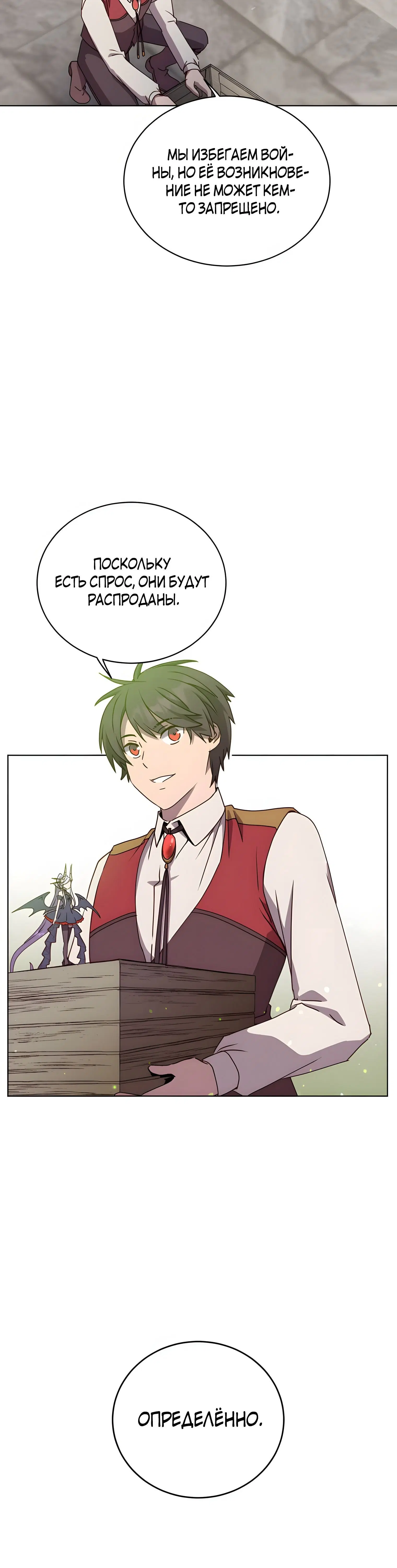 Page 2.002