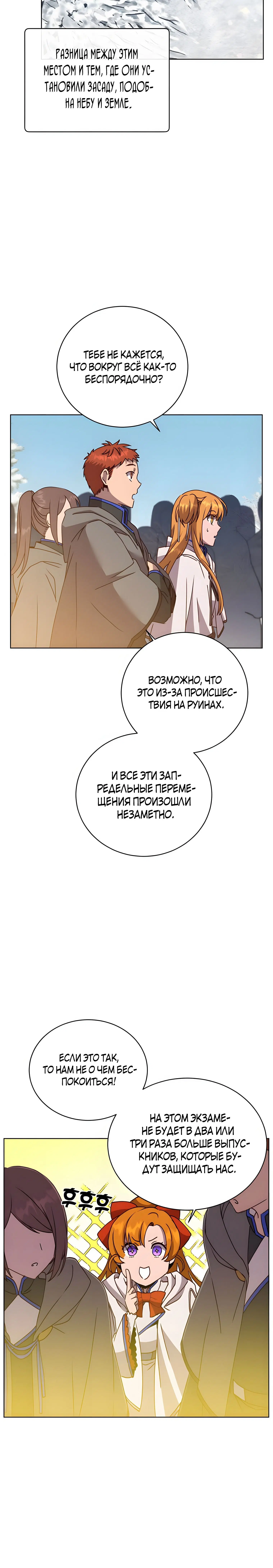 Page 2.002