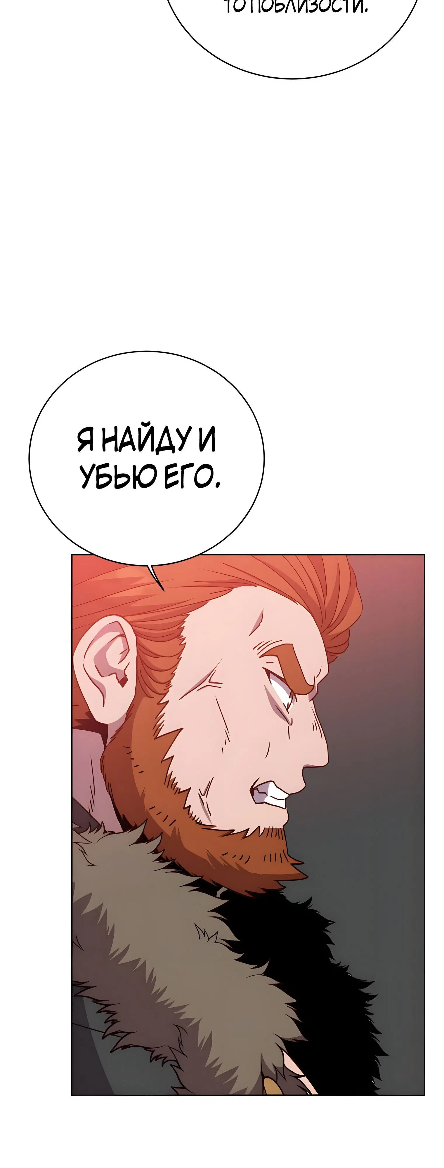 Page 2.002
