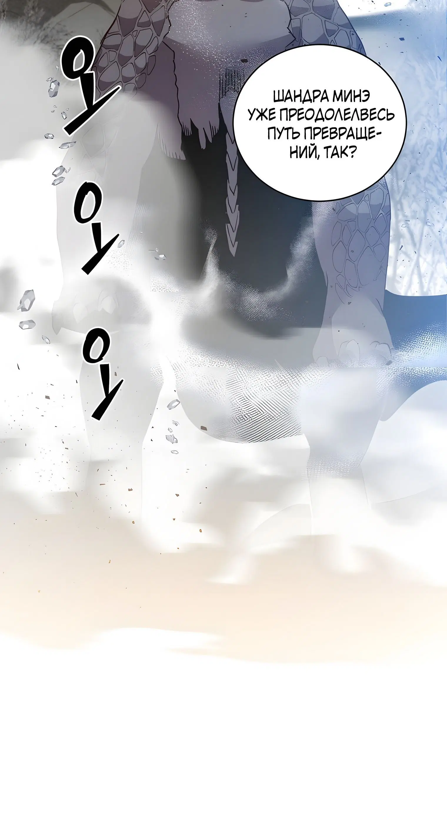Page 2.002