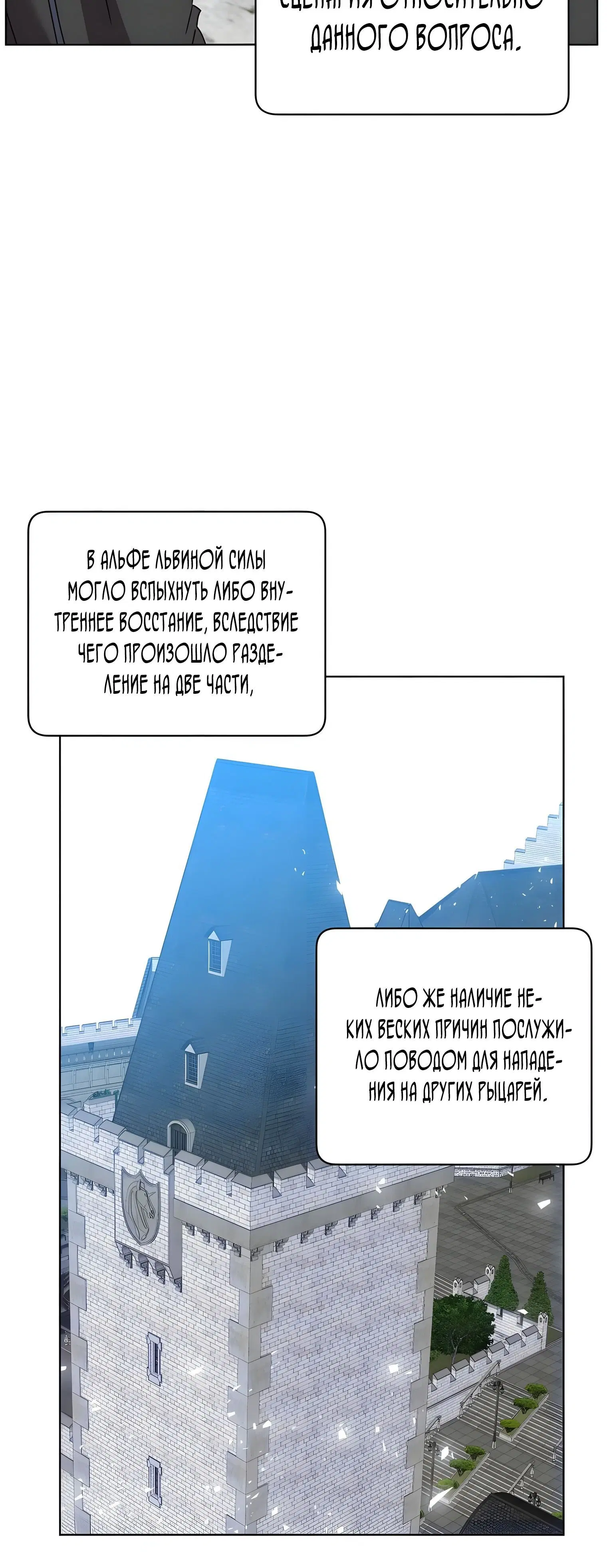 Page 2.002