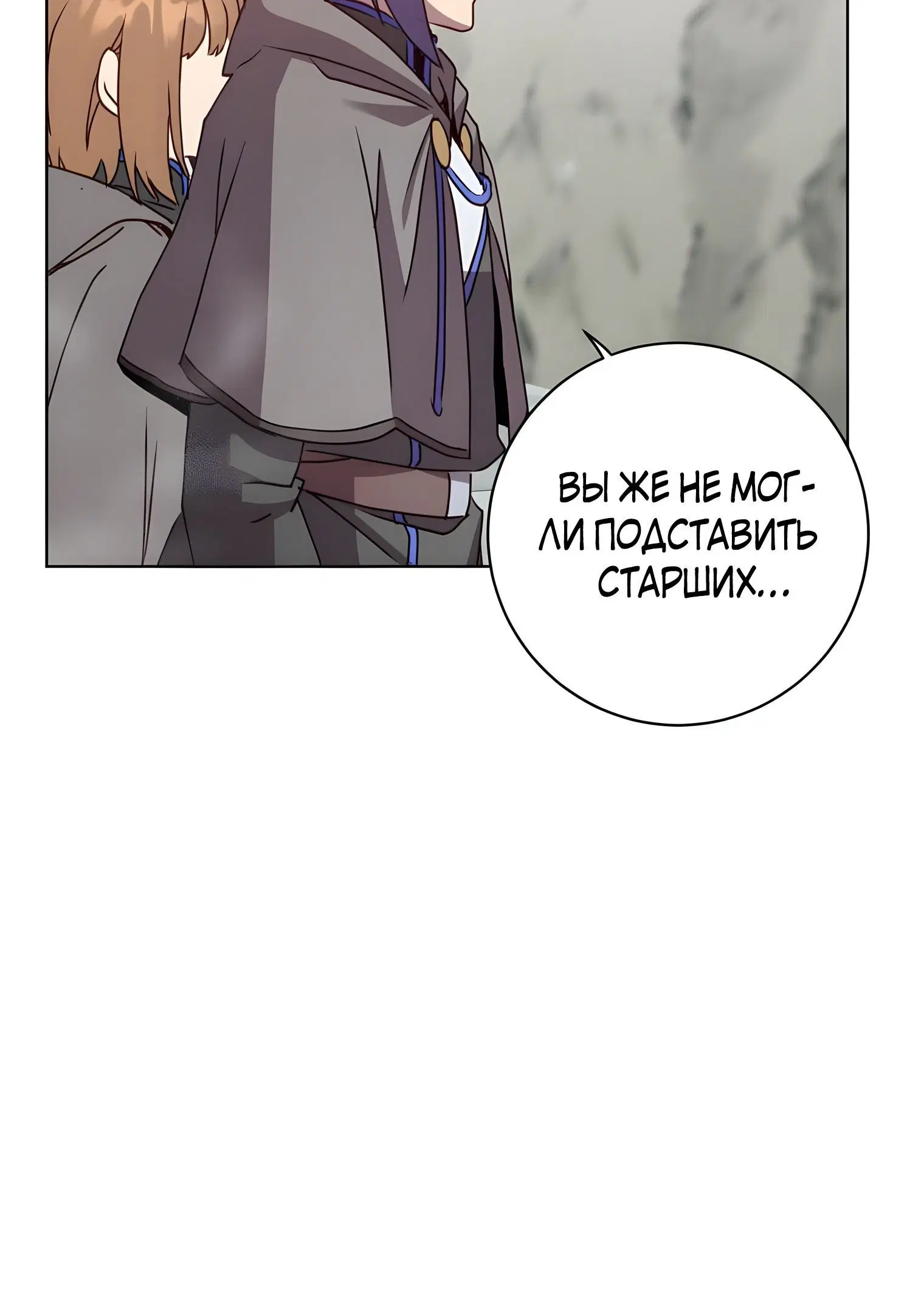 Page 2.002