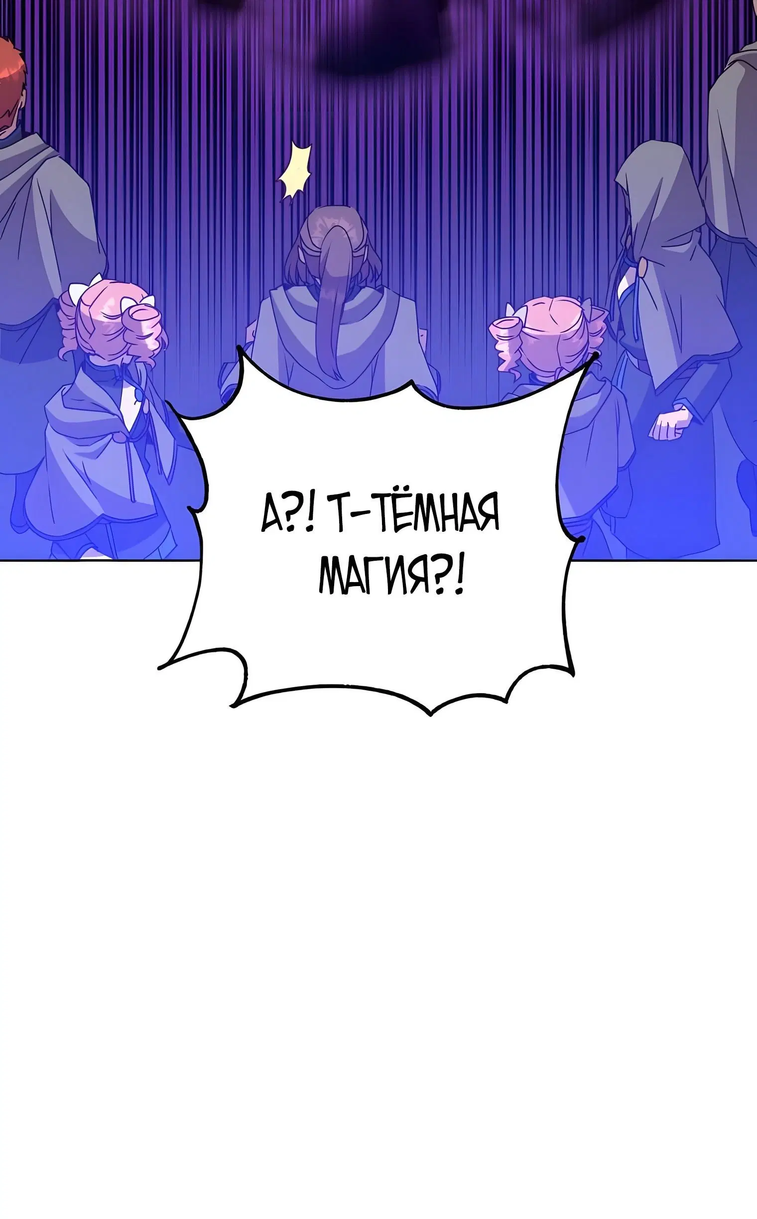 Page 2.002