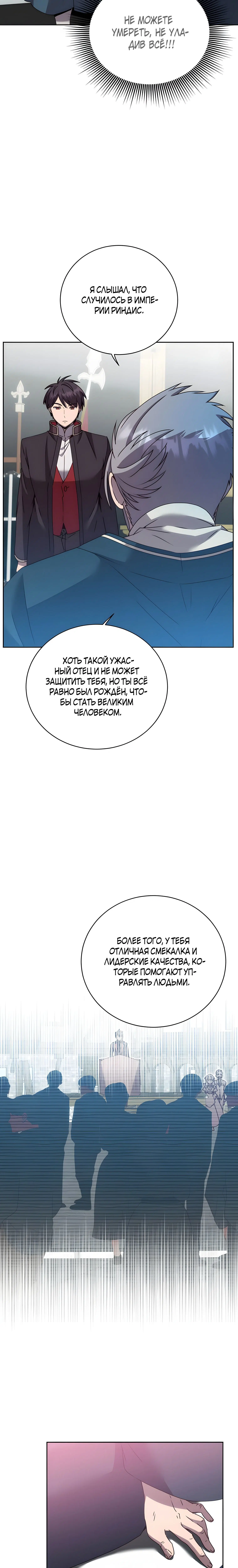 Page 2.001