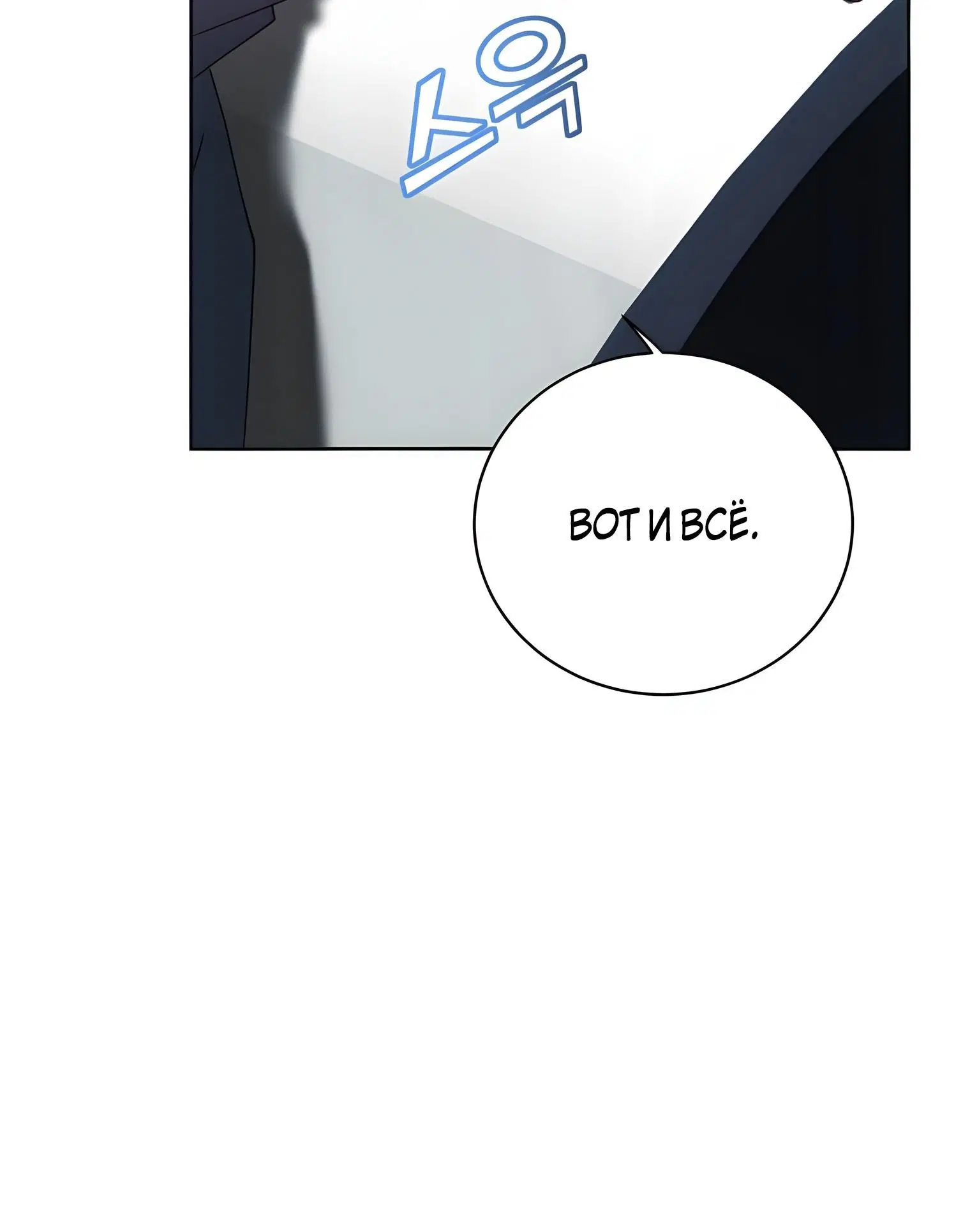 Page 2.002