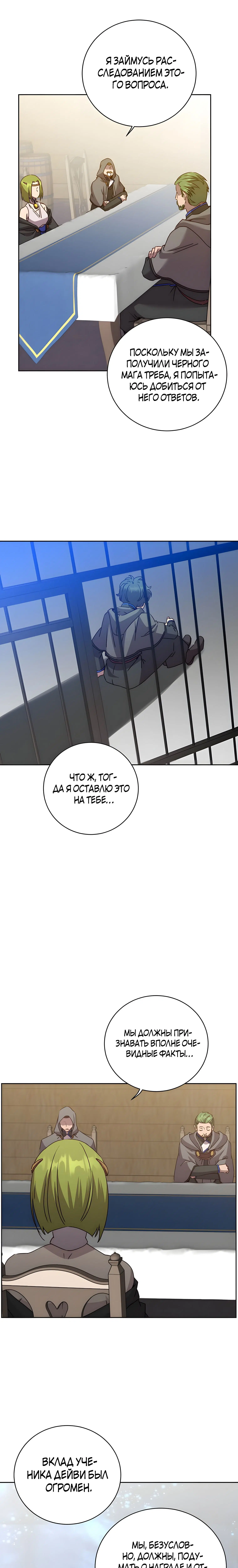 Page 2.001