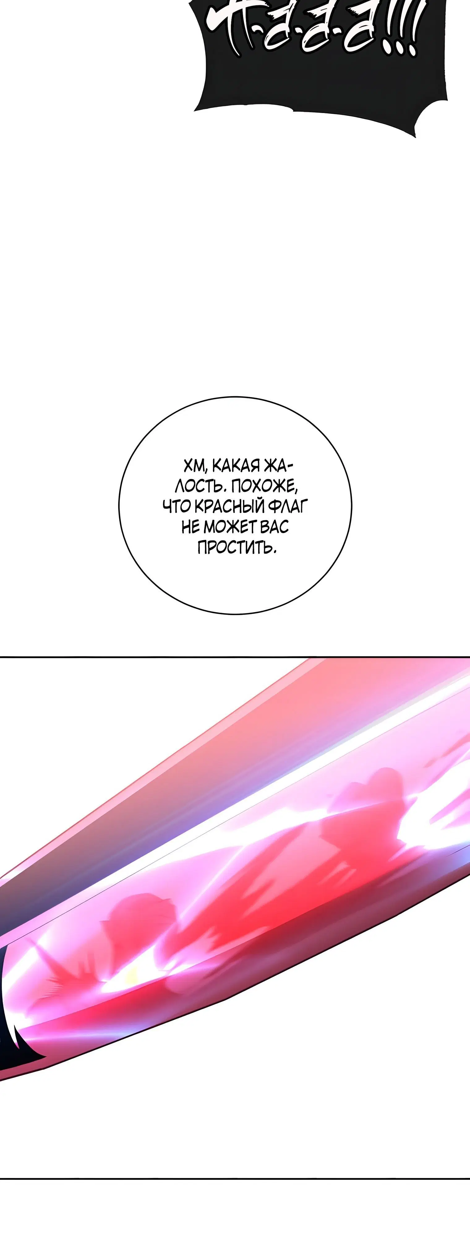 Page 2.002