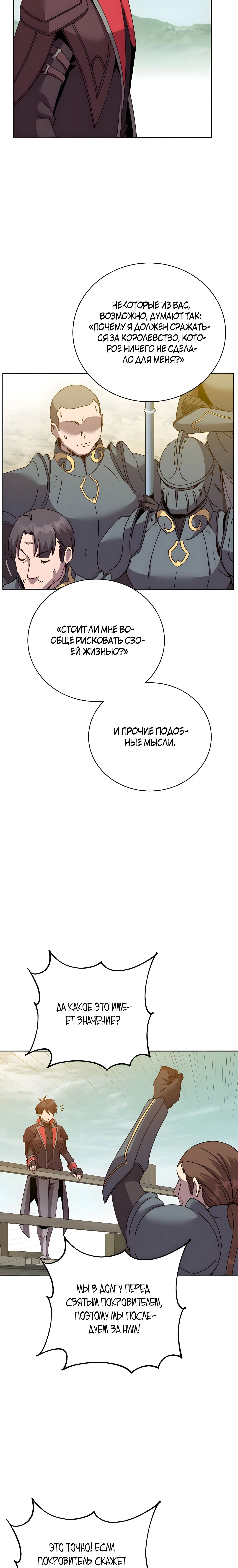 Page 2.001