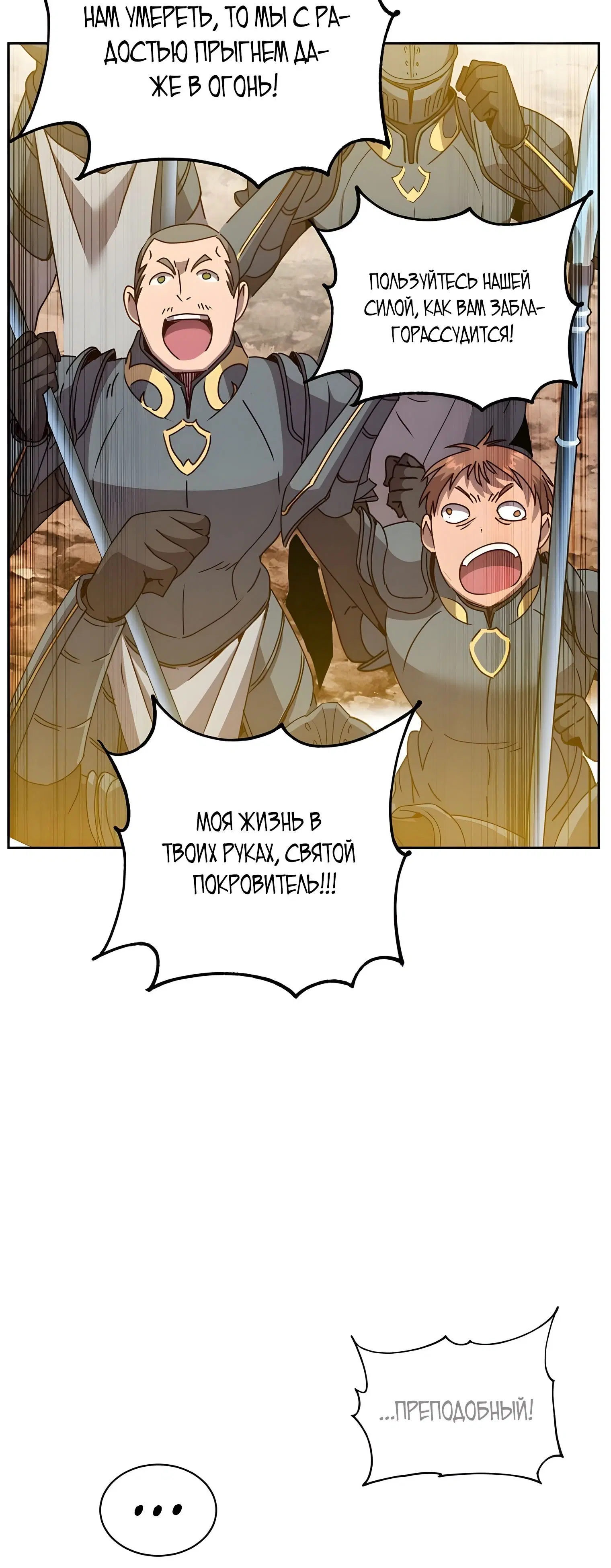 Page 2.002