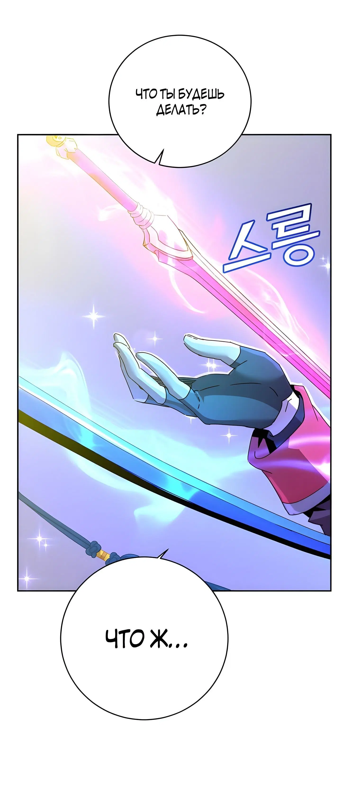 Page 2.002