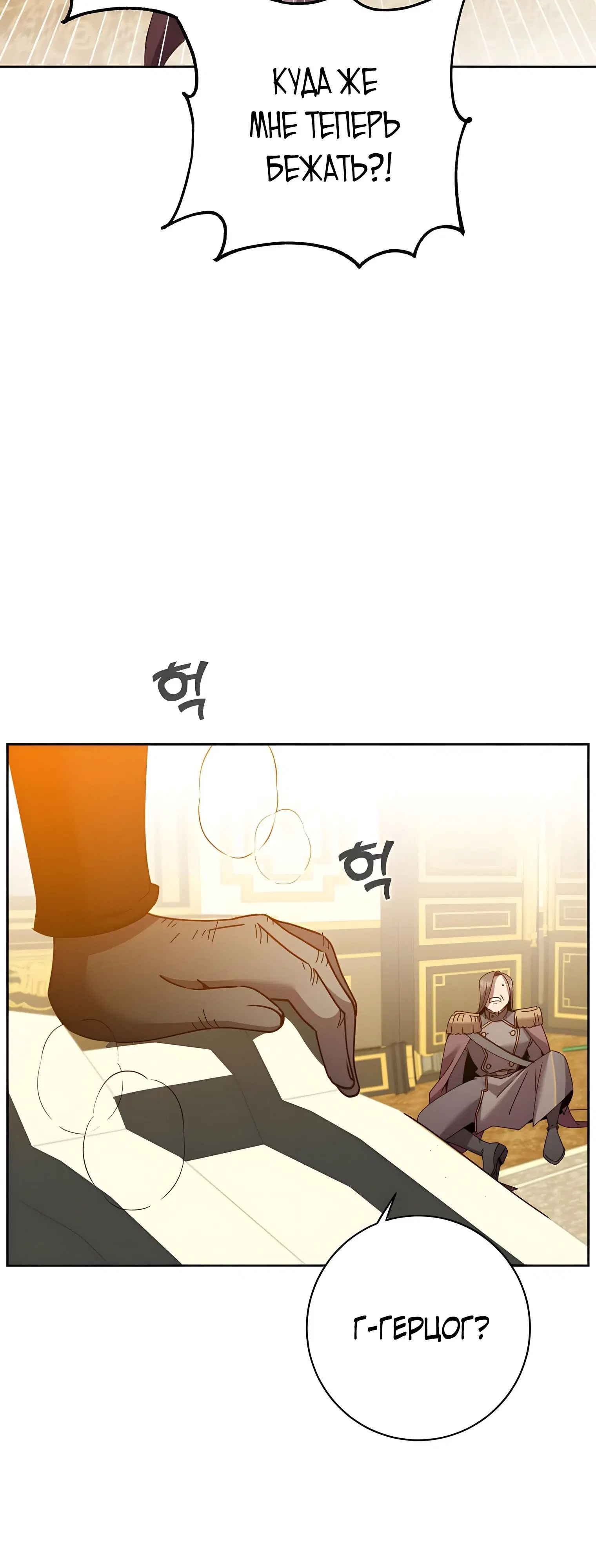Page 2.002