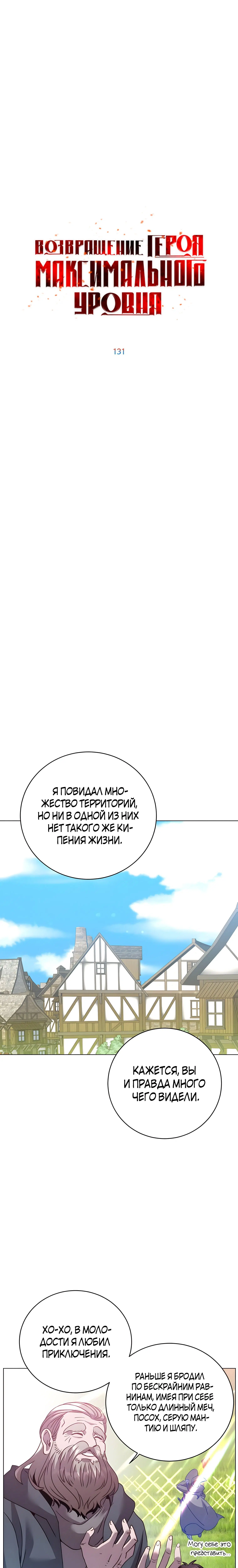Page 2.001