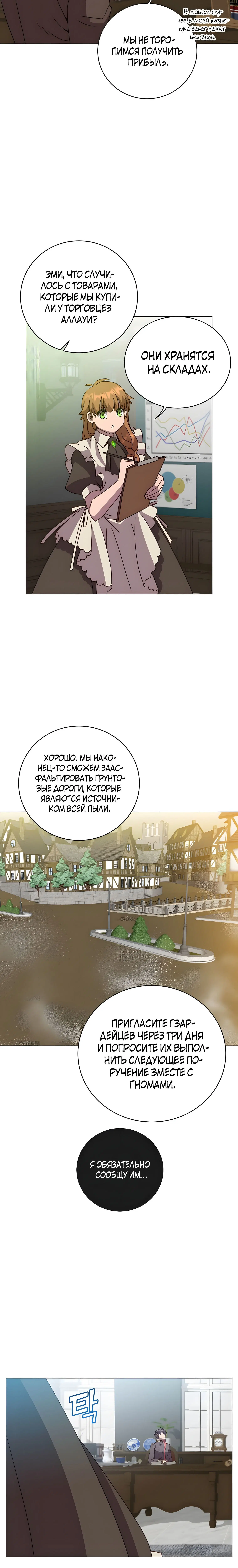 Page 2.001