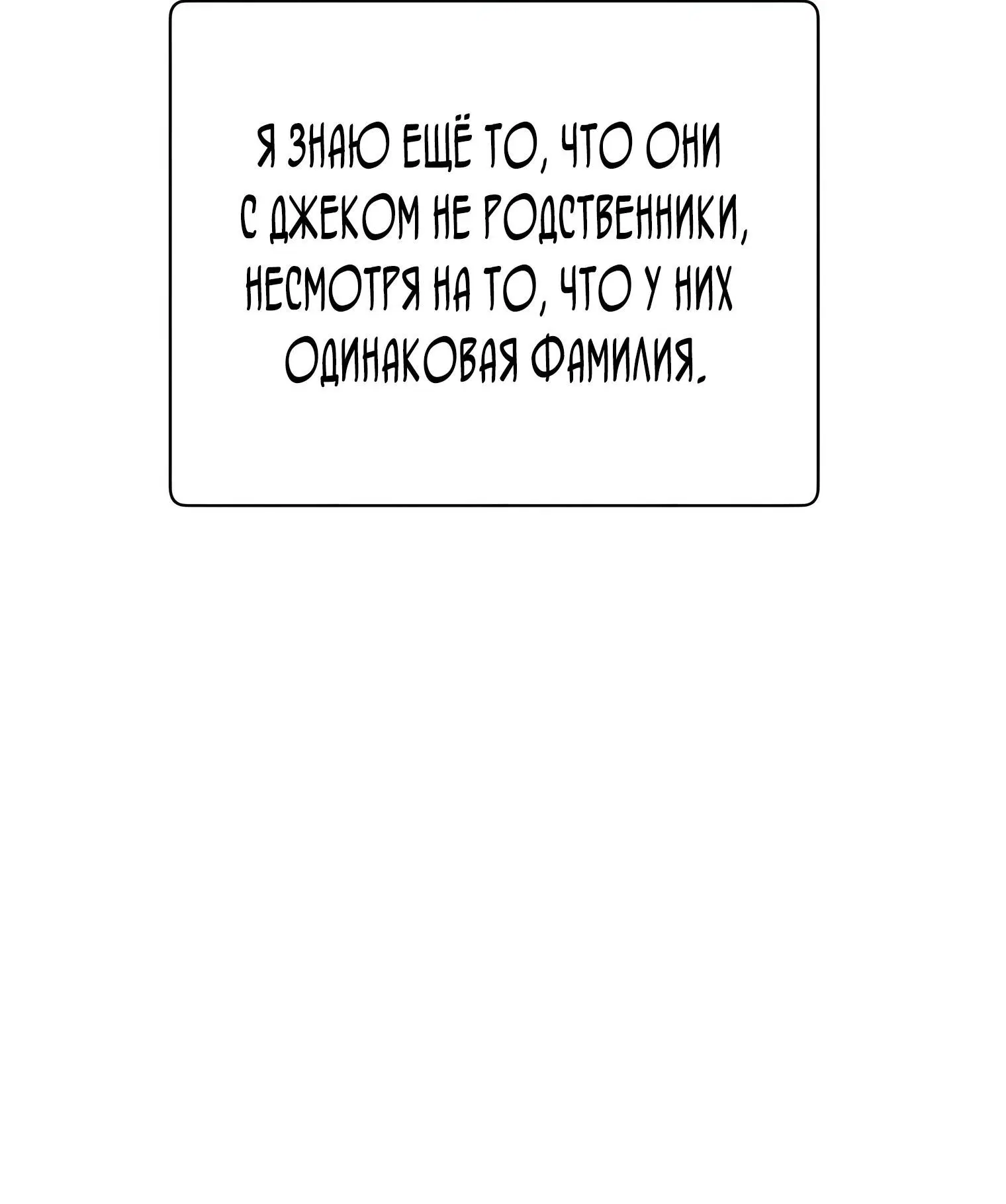 Page 2.002