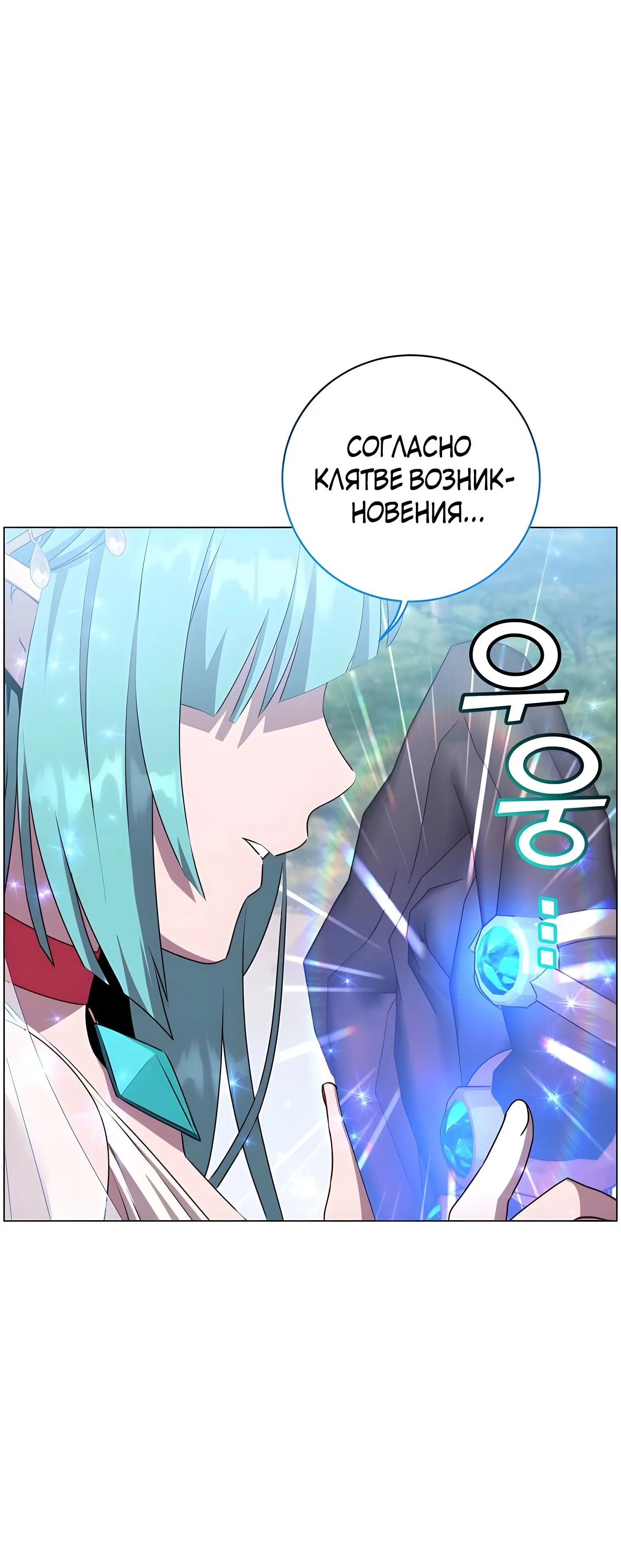 Page 2.002