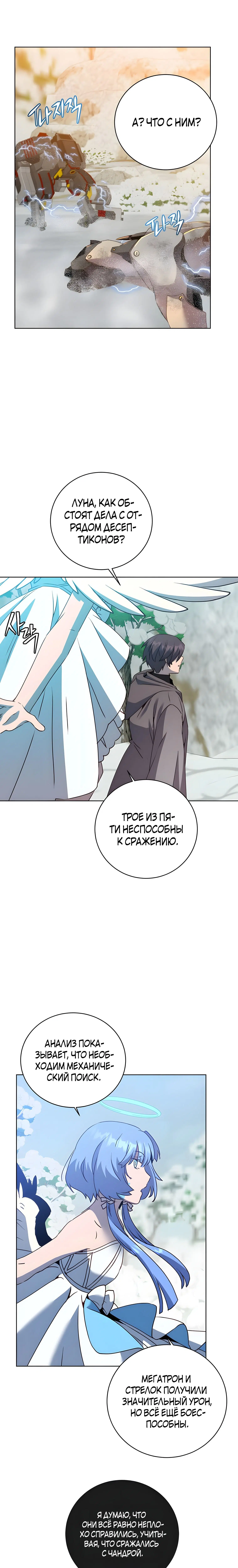Page 2.001