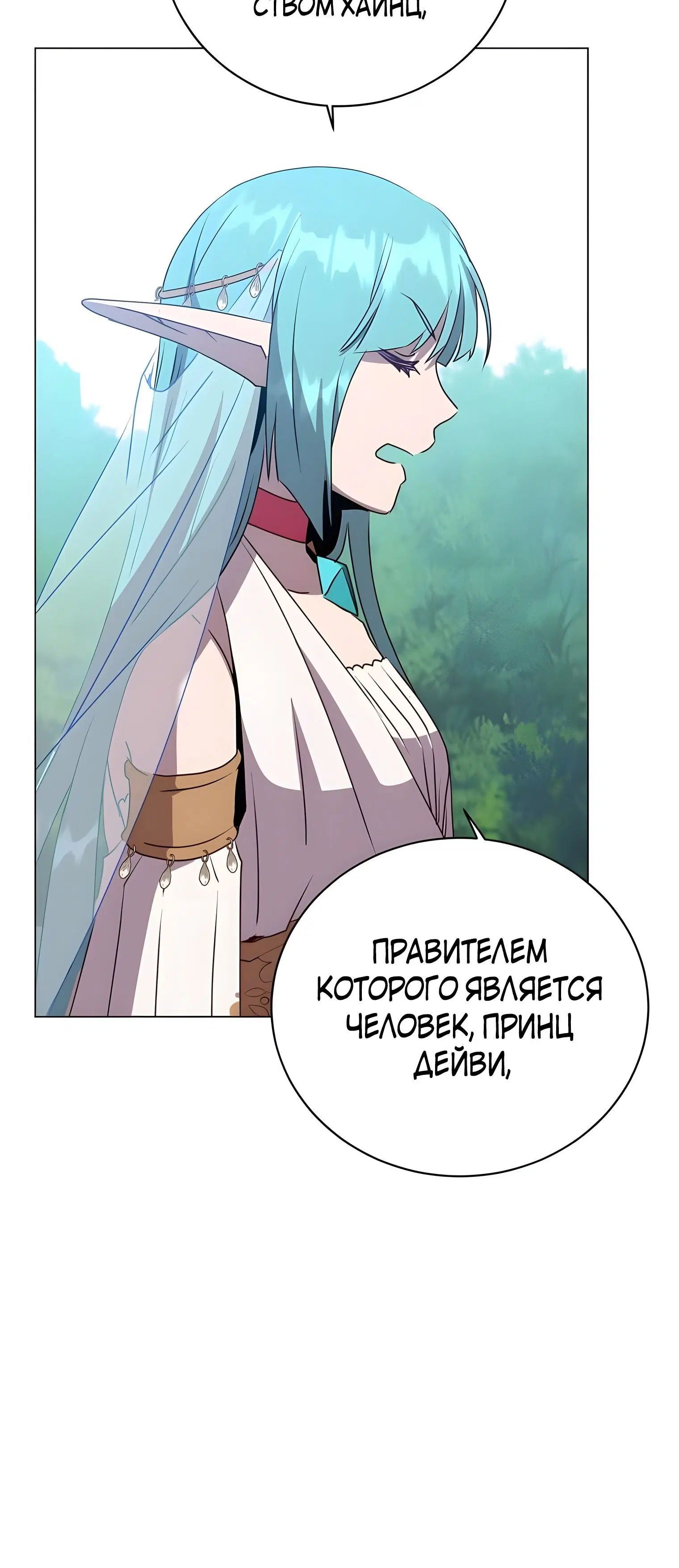 Page 2.002