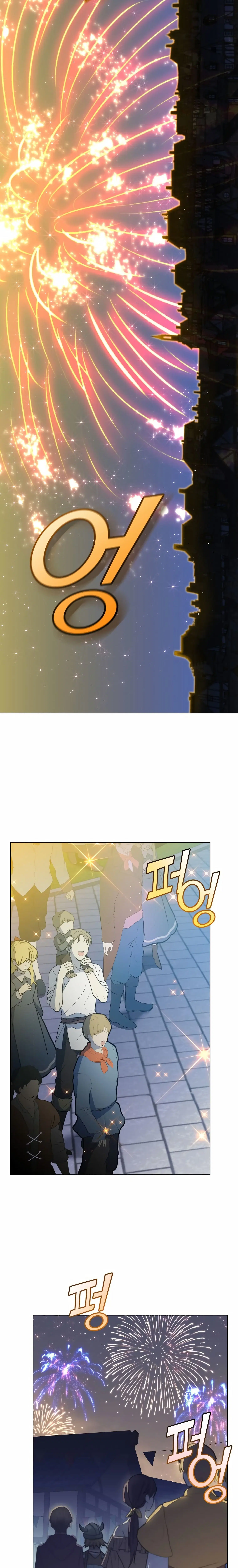 Page 2.001