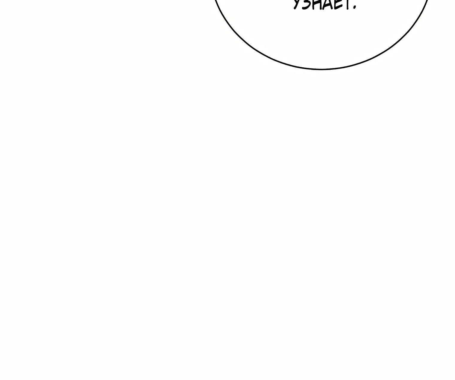 Page 2.002