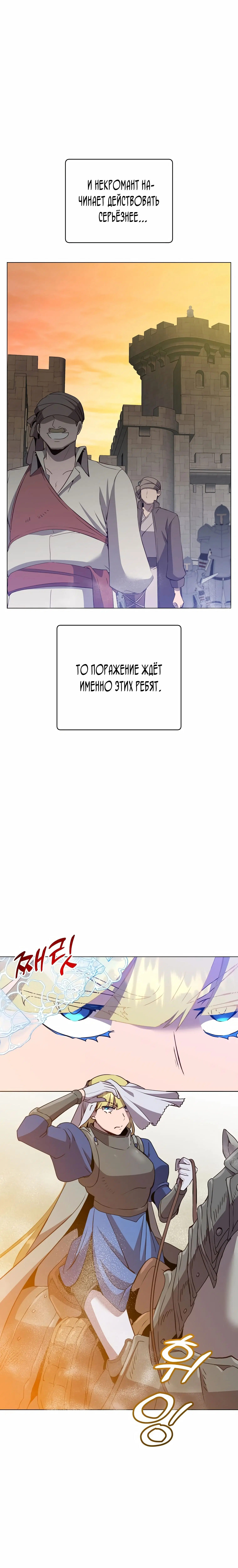Page 2.001
