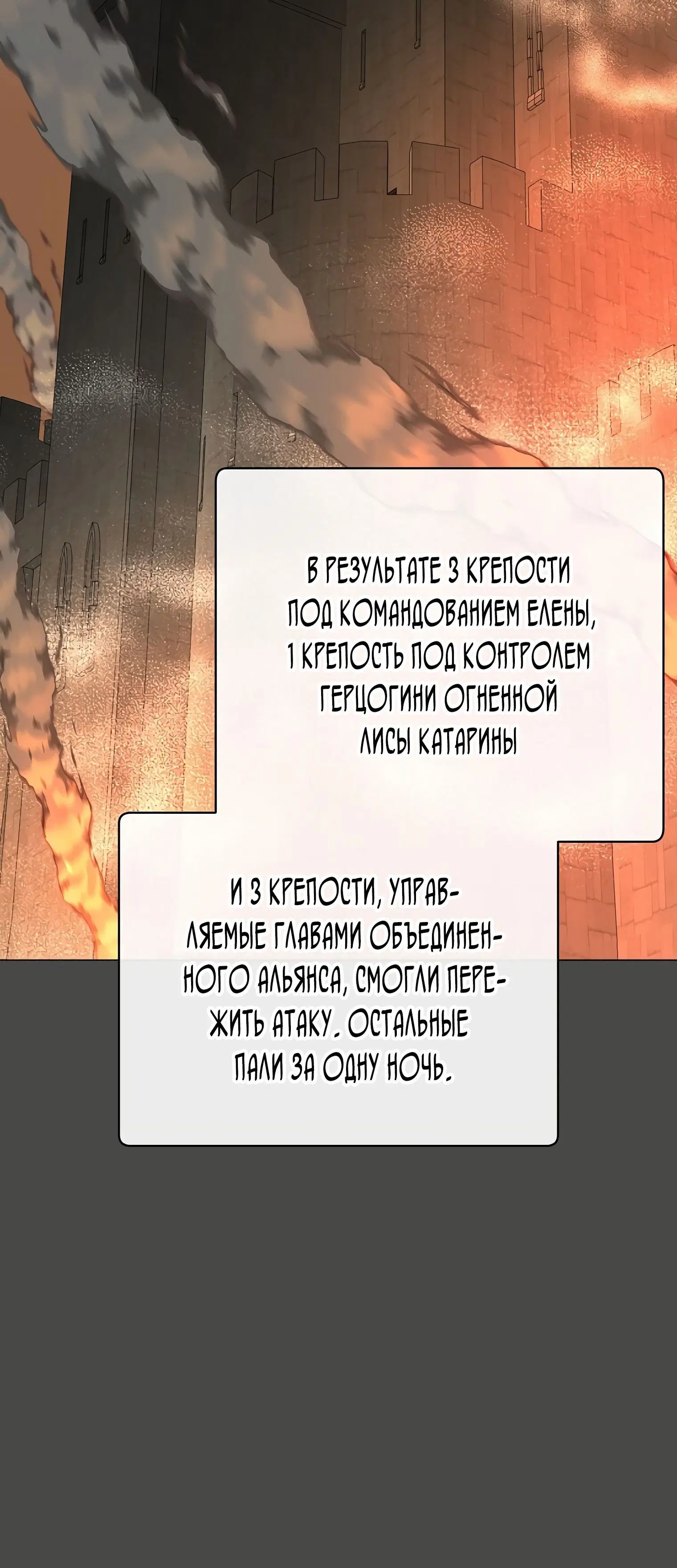 Page 2.002